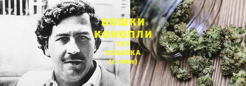 kraken ссылки  Воскресенск  Канабис SATIVA & INDICA  магазин продажи наркотиков 